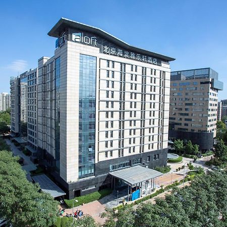 Aloft Beijing, Haidian Esterno foto