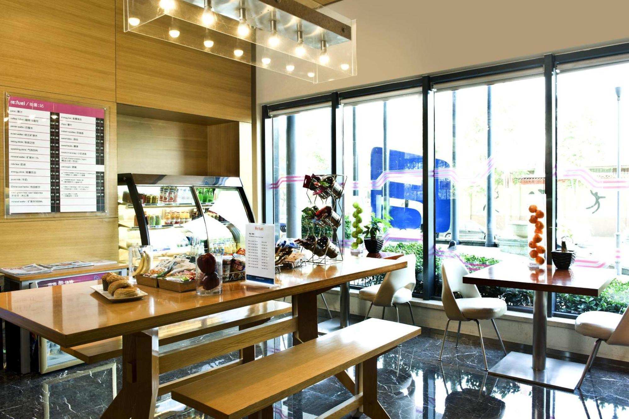 Aloft Beijing, Haidian Esterno foto