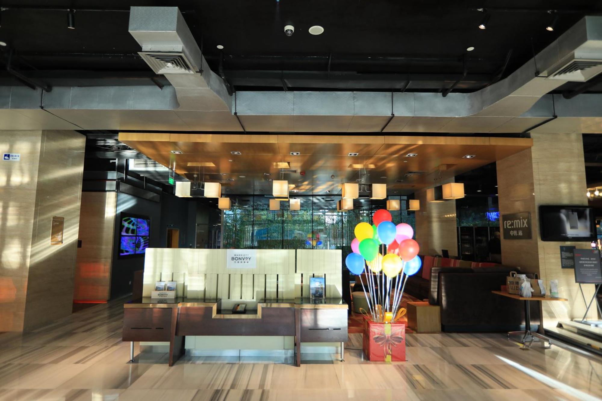 Aloft Beijing, Haidian Esterno foto