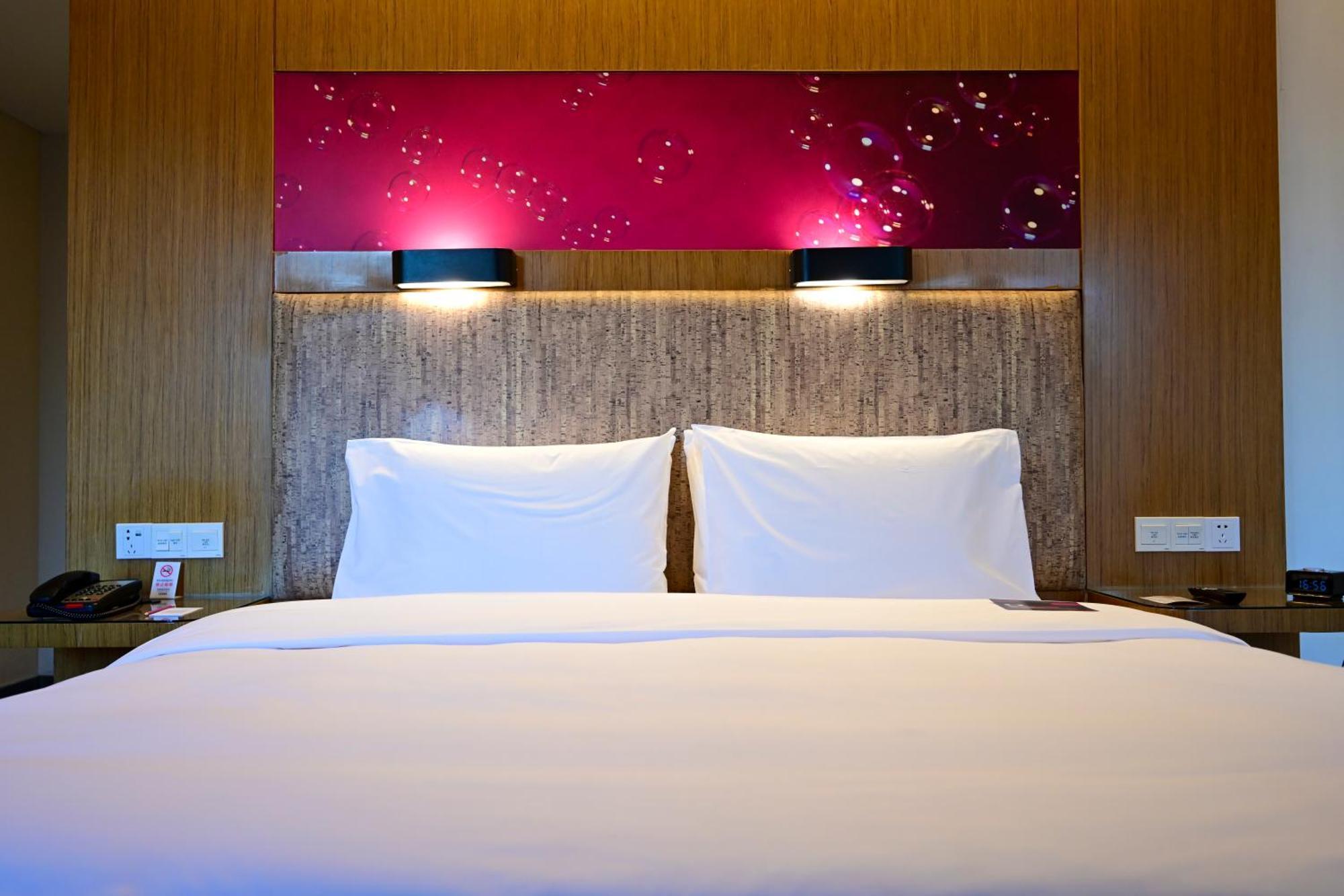 Aloft Beijing, Haidian Esterno foto