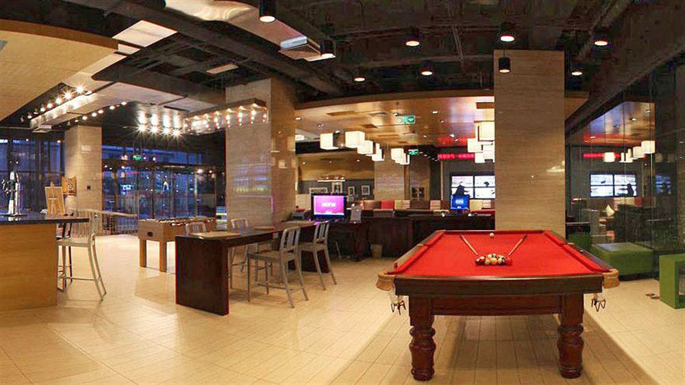 Aloft Beijing, Haidian Esterno foto