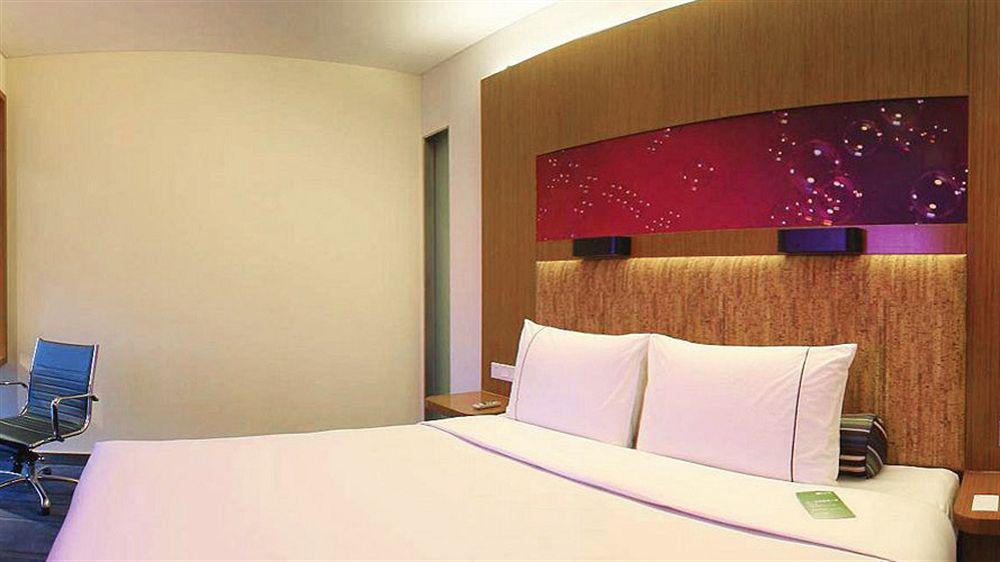 Aloft Beijing, Haidian Esterno foto