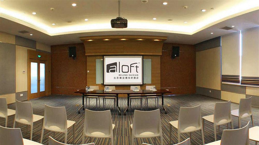 Aloft Beijing, Haidian Esterno foto
